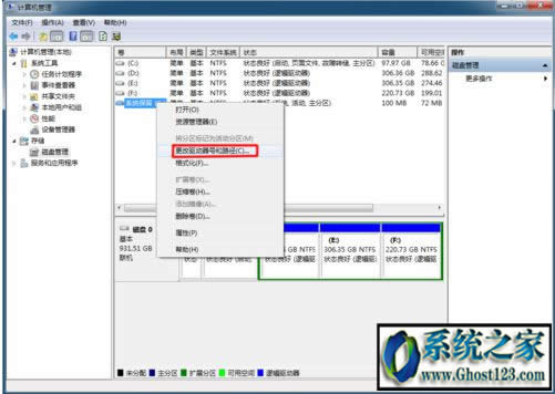 ghostϵ�y�����űP�օ^��ν�Q