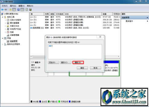 ghostϵ�y�����űP�օ^��ν�Q