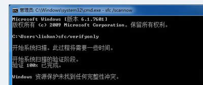 ghost win7����windows�����P�I���} ����һ��犺��؆���Q����