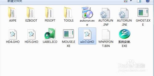 һ�Ighost��ô��win7|һ�Ighost win7