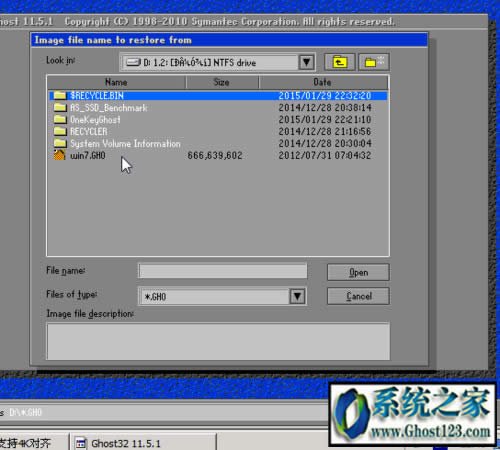 һ�Ighost��ô��win7|һ�Ighost win7