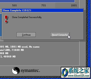 һ�Ighost��ô��win7|һ�Ighost win7