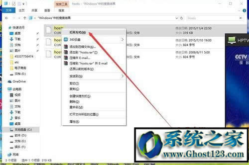 ���ѽ�Q��google����o���B����C��������ַ��