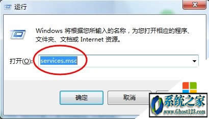 Win7��Ş�摪��windows �o�����_�����Ӵ�ӡ�C" �Ľ�Q����