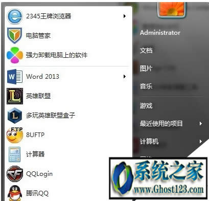 win7��ô���_�{��|win7�{�����Ĵ��_��Q����