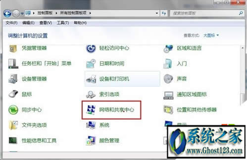 win7��ô���_�{��|win7�{�����Ĵ��_��Q����