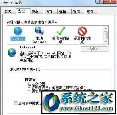 ����֧�ִˌ��Ի򷽷� ie8 (�W��_���e�`��Q����)