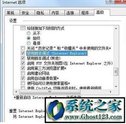 ����֧�ִˌ��Ի򷽷� ie8 (�W��_���e�`��Q����)