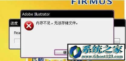 ai�ȴ治��ai����jpg�@ʾ�ȴ治��