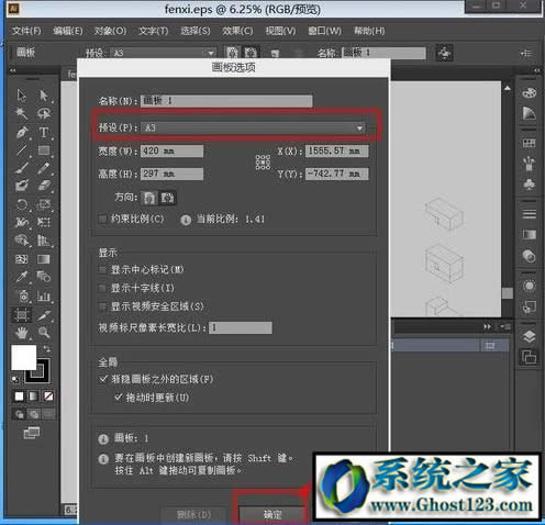 ai�ȴ治��ai����jpg�@ʾ�ȴ治��