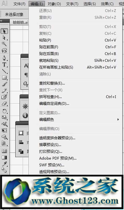 ai�ȴ治��ai����jpg�@ʾ�ȴ治��