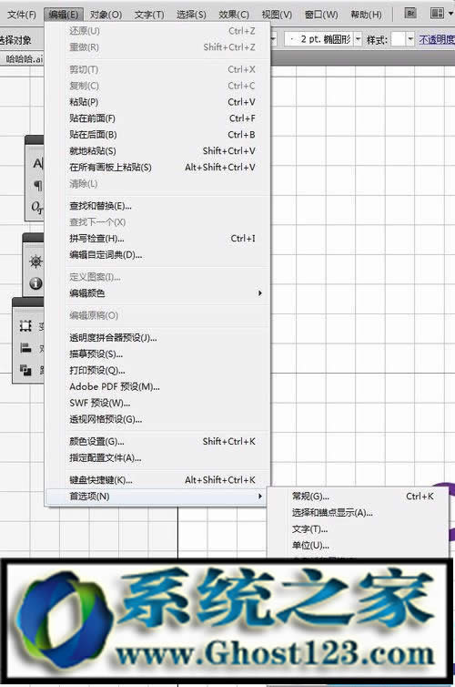 ai�ȴ治��ai����jpg�@ʾ�ȴ治��