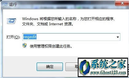 windows7 64λ��Ş���O��ħ�F����3��������ȫ���ķ���