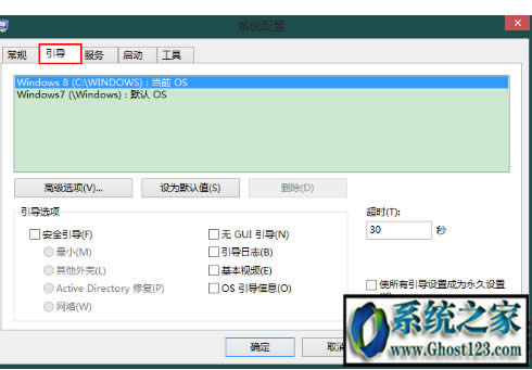 �pϵ�y(t��ng)�_�C(j��)�r(sh��)��ô�ГQ|win7 win10�pϵ�y(t��ng)��ô�ГQ