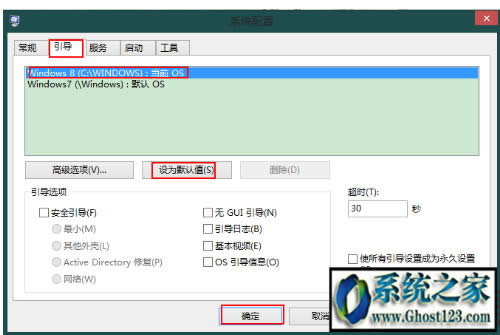 windows7 64λ��Ş���O��ħ�F����3��������ȫ���ķ���