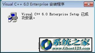 VC++6.0��ΰ��b��VC6.0���b�̳̽�B