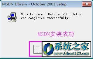 VC++6.0��ΰ��b��VC6.0���b�̳̽�B