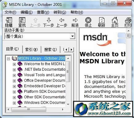 VC++6.0��ΰ��b��VC6.0���b�̳̽�B