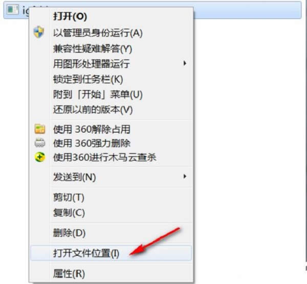 ghost win7gfxhk module��ʲô|igfxhk module��ֹͣ����