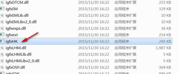 ghost win7gfxhk module��ʲô|igfxhk module��ֹͣ����