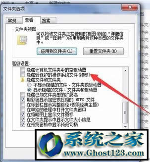 Win7 documents and settings���ģ�Windocuments and settings��ô���_��