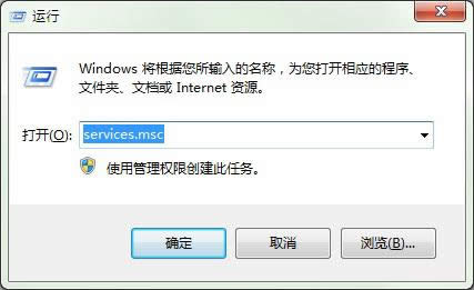 Microsoft推出Windows 7累積更新KB4463376