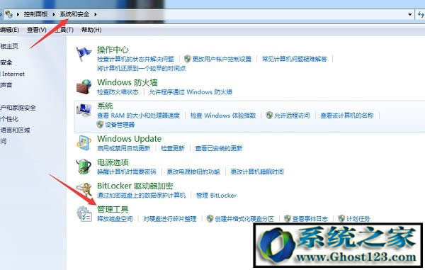 ���b��ghost WIN7ϵ�y���Ӵ�ӡ�C�����o�������ô��Q
