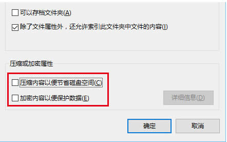 win7ϵ�y(t��ng)����������ο���ˢ��dns���棿