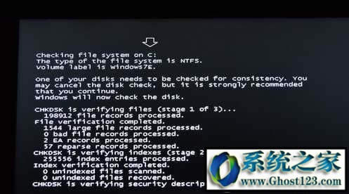 Win7 bootsqm.dat��ʲô��bootsqm.dat�ļ����Ԅh���᣿