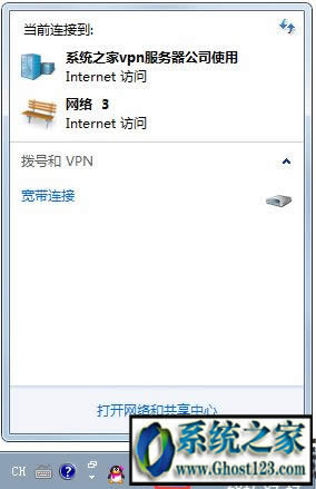 Win7ϵ�y�����O�ô���������|�O�ô����������Ľ�Q����