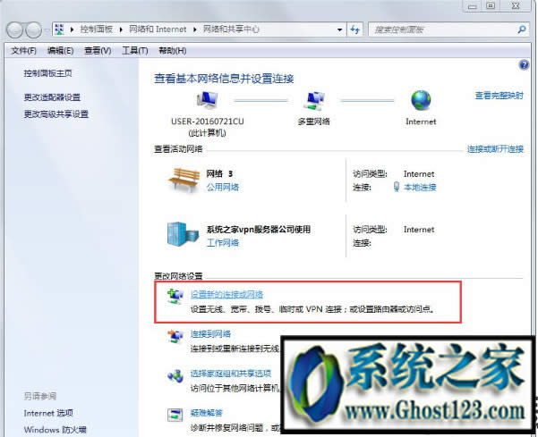 Win7ϵ�y�����O�ô���������|�O�ô����������Ľ�Q����