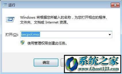 ��Xϵ�y(t��ng)��txupd.exe��ʲô����ô����txupd.exe����(d��ng)��