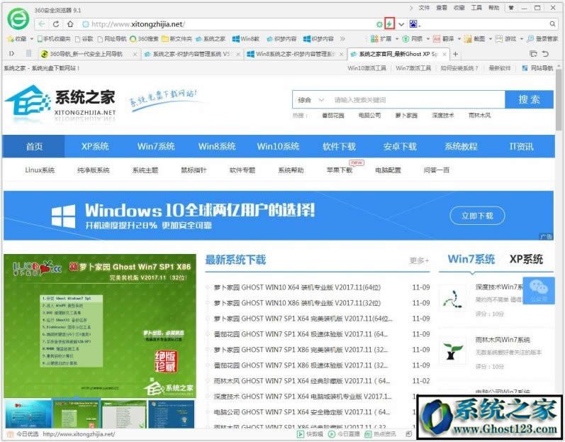 ����ghost win7 360����ģʽ����{