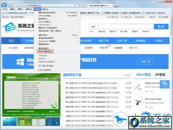 ����ghost win7 360����ģʽ����{