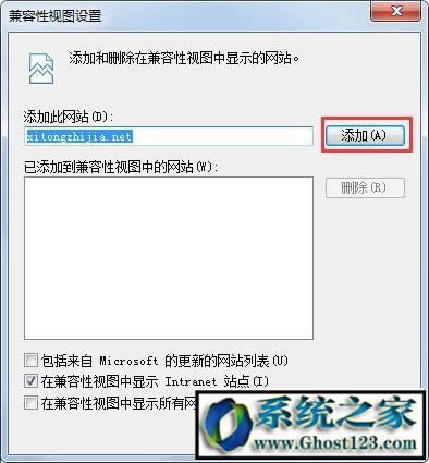 ����ghost win7 360����ģʽ����{