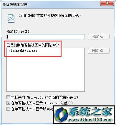 ����ghost win7 360����ģʽ����{