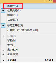Windows7ϵ�y��ô�鿴ie�g�[���汾�ķ���