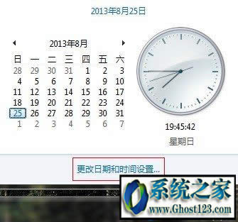 ghost win7��Xϵ�y�r�g���ǲ�����ν�Q