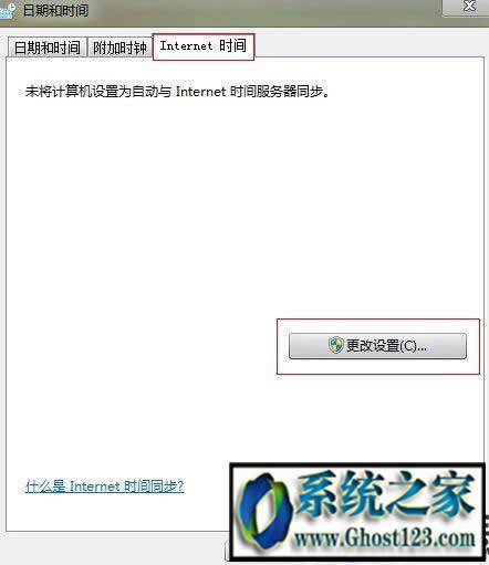 ghost win7��Xϵ�y�r�g���ǲ�����ν�Q