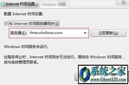 ghost win7��Xϵ�y�r�g���ǲ�����ν�Q