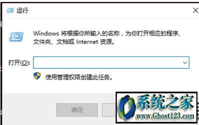 win7ϵ�y��Ӣ���˷������B�Ӯ��������˳�