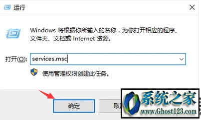 win7ϵ�y��Ӣ���˷������B�Ӯ��������˳�