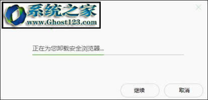 360�g�[��ж�d������ô�k?win7�����ж�d360�g�[��