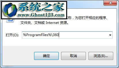360�g�[��ж�d������ô�k?win7�����ж�d360�g�[��