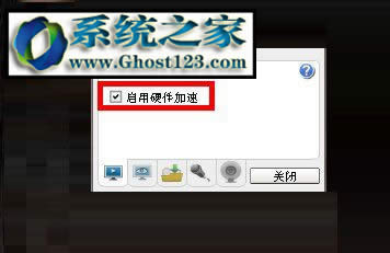 ��ô�P�]Ӳ������_win7�P�]Ӳ�����ٲ������E