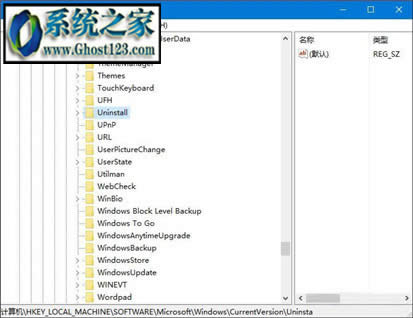 360�g�[��ж�d������ô�k?win7�����ж�d360�g�[��