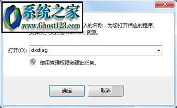 ��ô�P�]Ӳ������_win7�P�]Ӳ�����ٲ������E