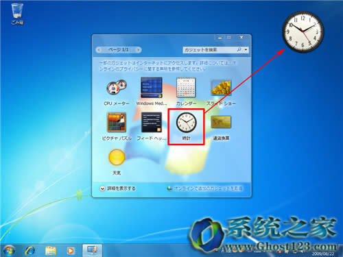 winsxs備份緩存是什么|win7下如何清理winsxs