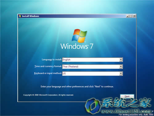 ���win7ϵ�y�\���ٶȵ���ѷ���
