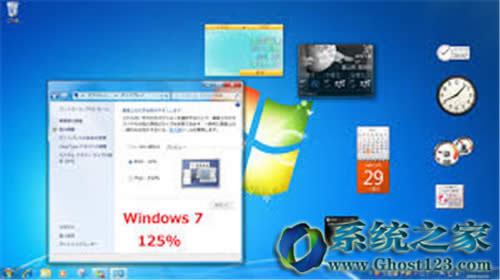 Windows��Xϵ�y�ļ��p�ĵ��ޏͷ���(�����bϵ�y)